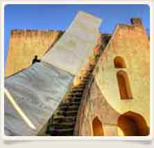 Jantar Mantar